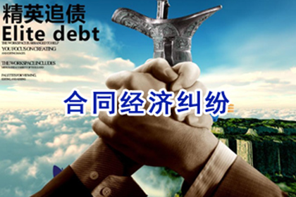 追偿诉讼何时启动审判程序